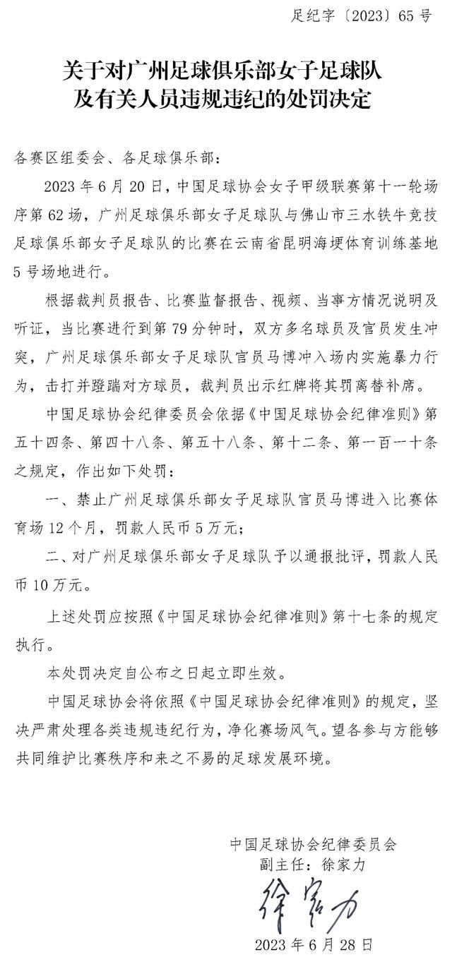 第60分钟，切尔西禁区前沿任意球机会，帕尔默主罚低射打穿人墙，可惜打的太正被皮克福德没收！